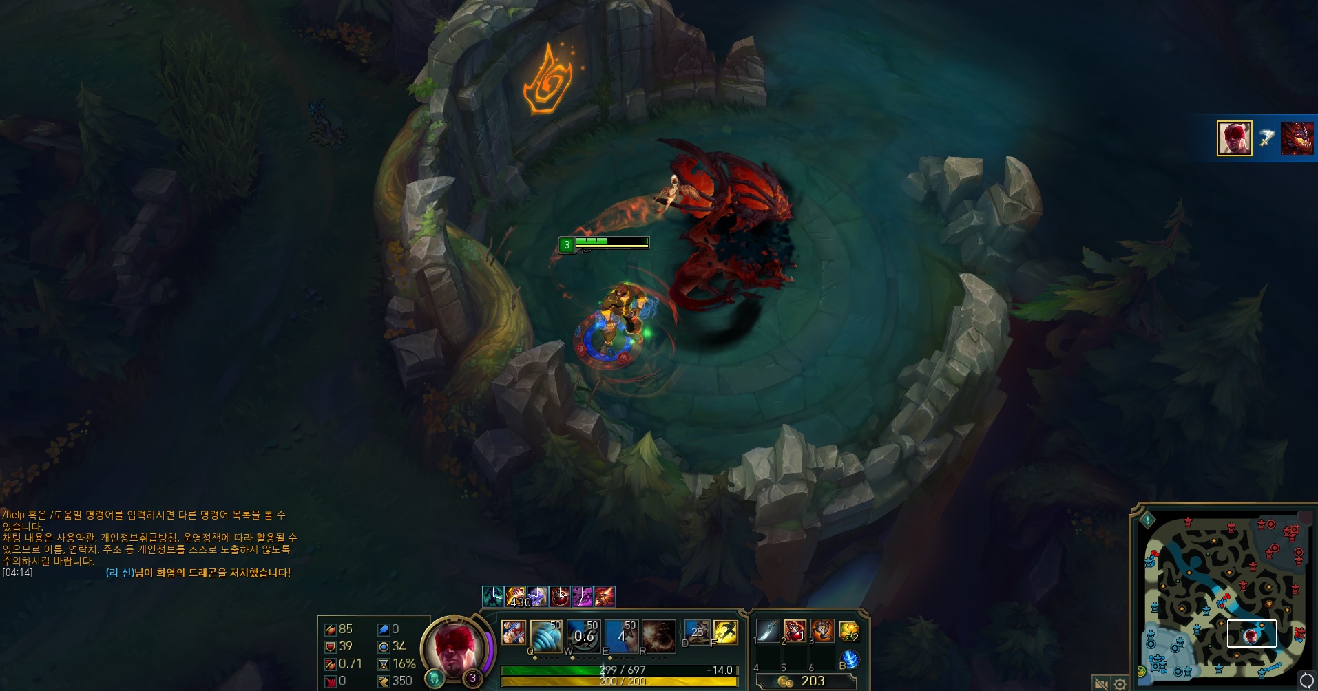 원본 크기로 보시려면 그림을 클릭하세요.