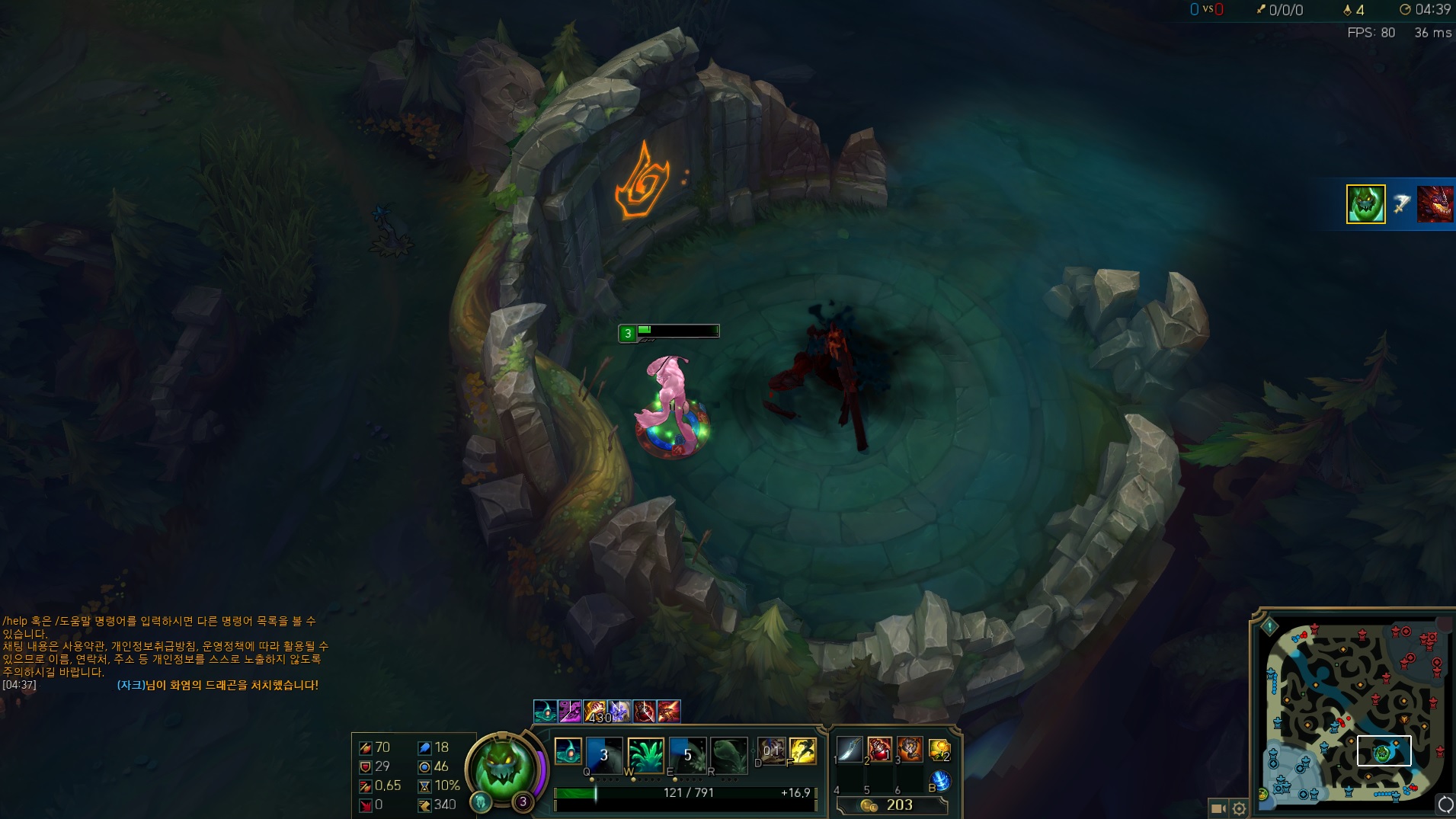 원본 크기로 보시려면 그림을 클릭하세요.