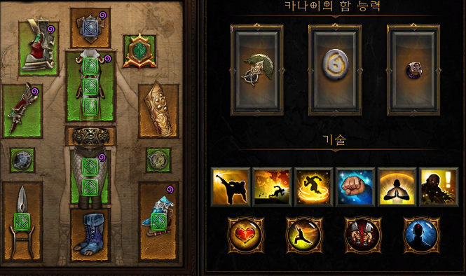 원본 크기로 보시려면 그림을 클릭하세요.