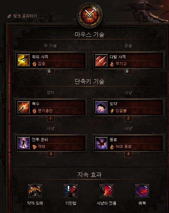 211FE83C57108FC105D6BE