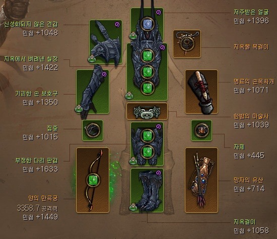 2623B34657108D0331ABF9