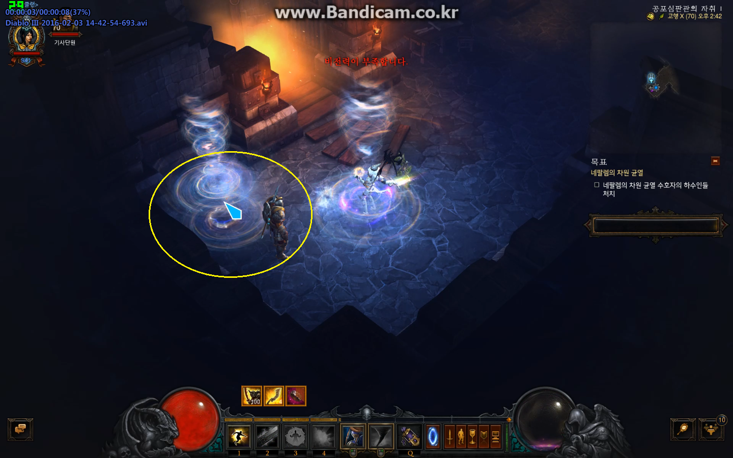 원본 크기로 보시려면 그림을 클릭하세요.