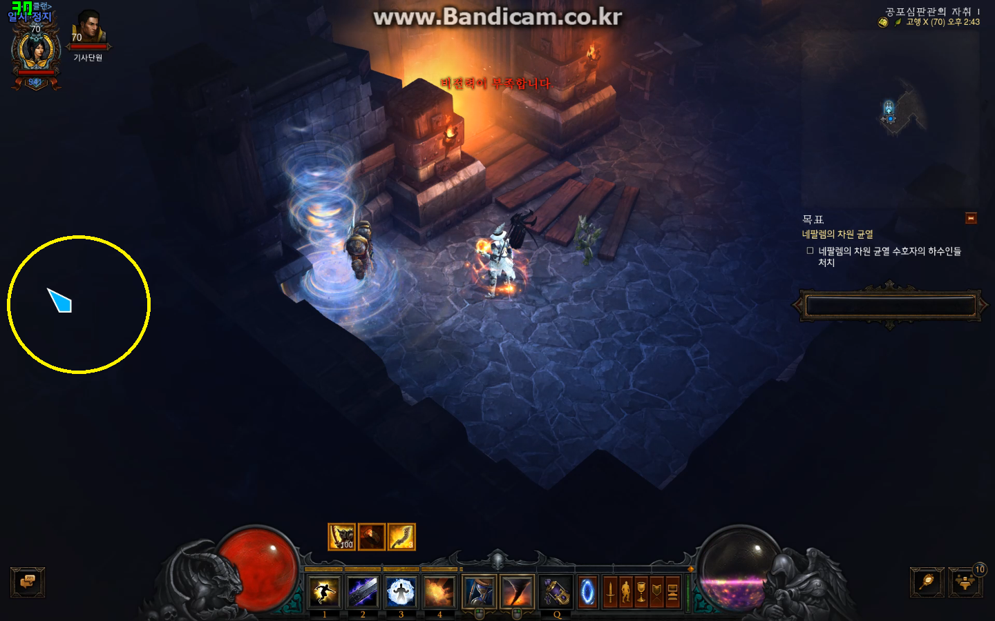 원본 크기로 보시려면 그림을 클릭하세요.