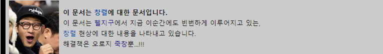 원본 크기로 보시려면 그림을 클릭하세요.
