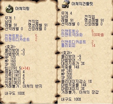 FileDownloader.aspx?oidFile=424243067621