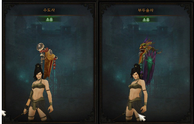 26120D335757E68B0DA8DB