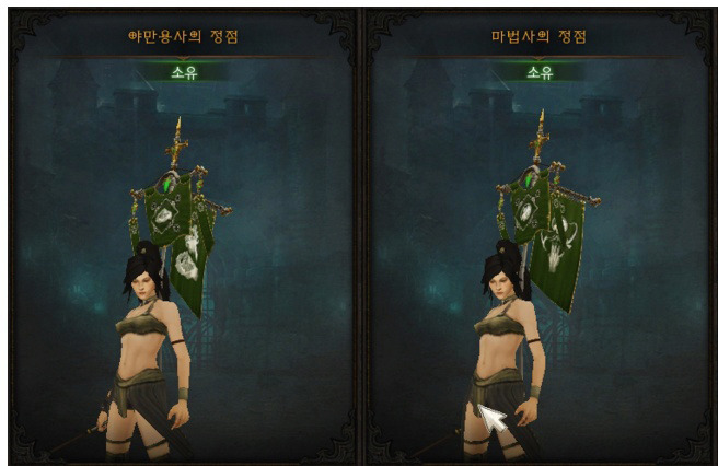 241A3B335757E68C080633