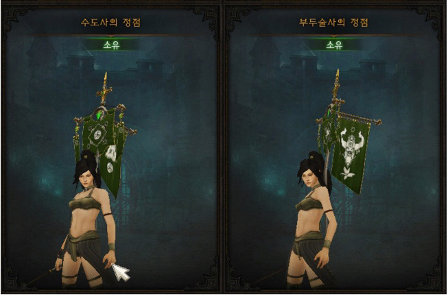 26794E335757E68D1DFA26