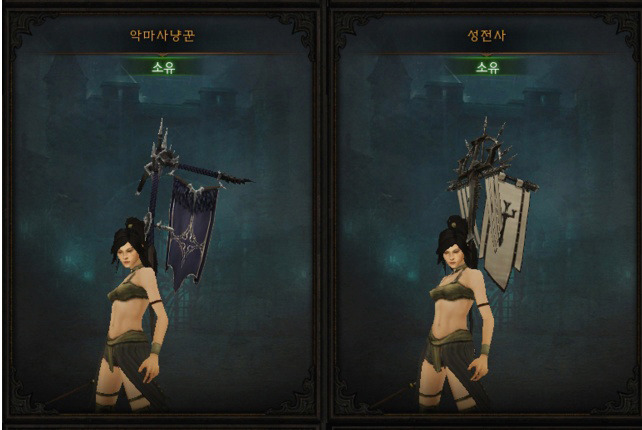 245B12335757E68A2EBB75