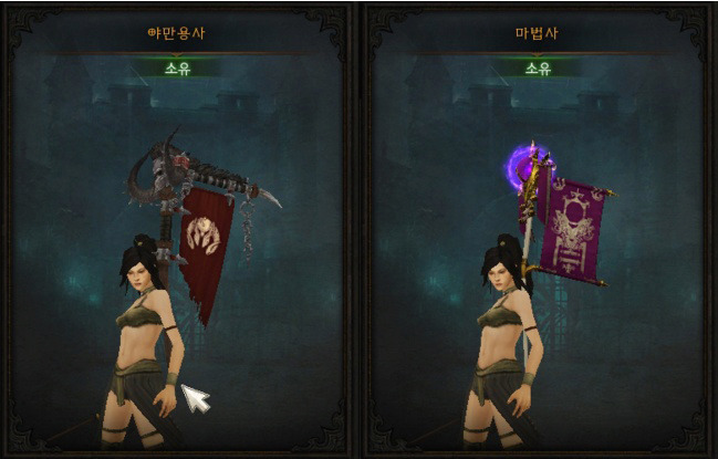 2644AA335757E68A36EABA