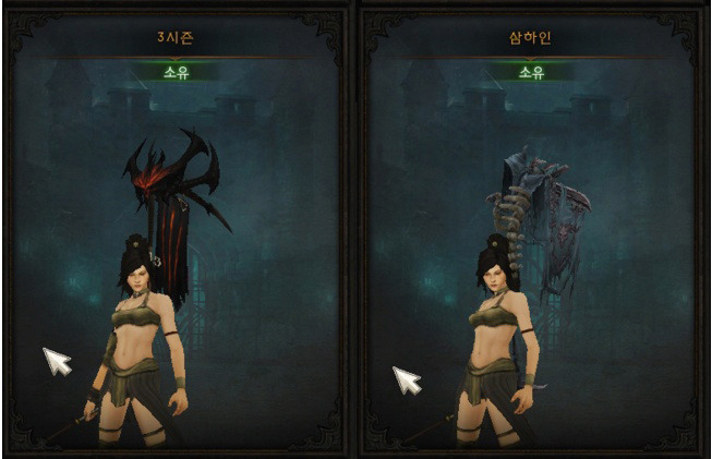 243A57335757E68B45C446