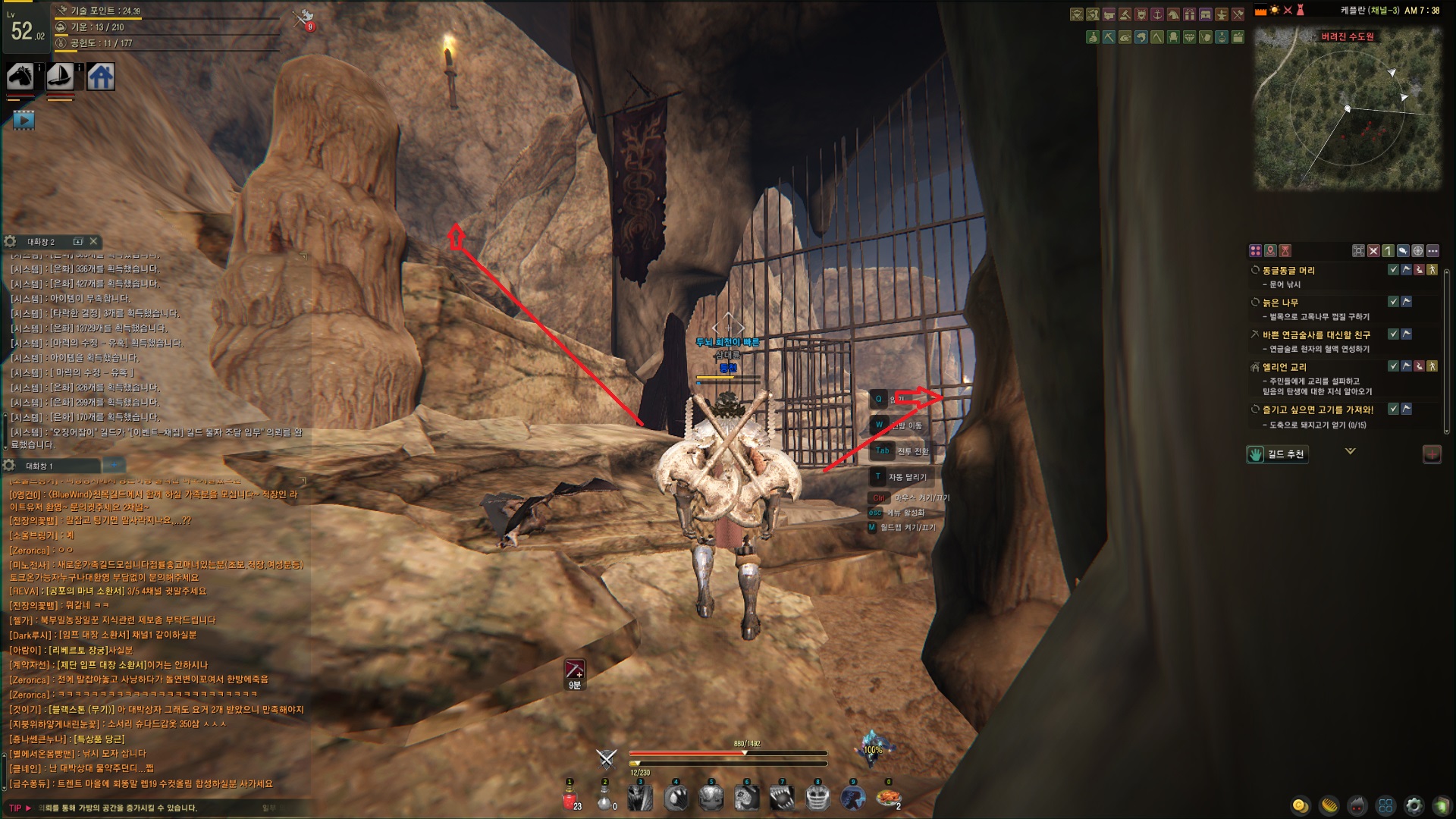 원본 크기로 보시려면 그림을 클릭하세요.