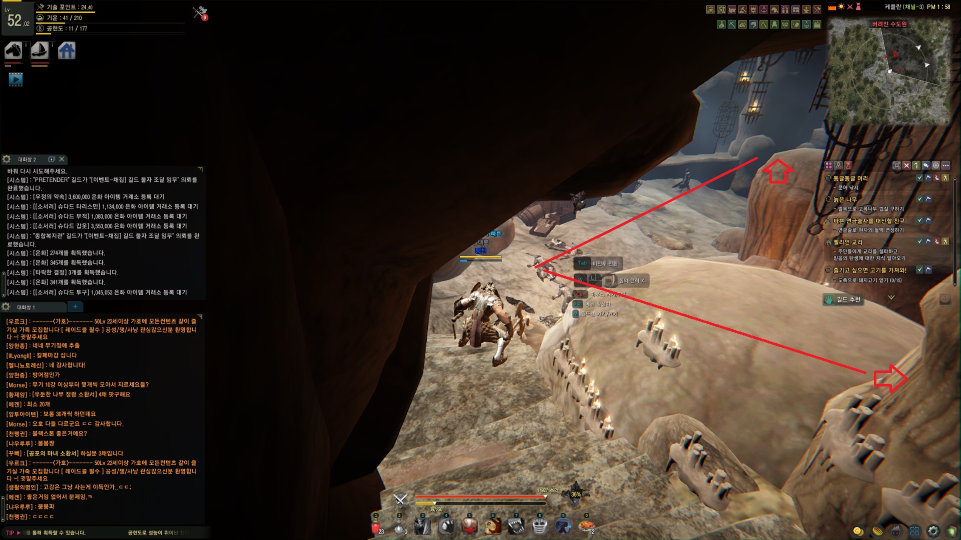 원본 크기로 보시려면 그림을 클릭하세요.