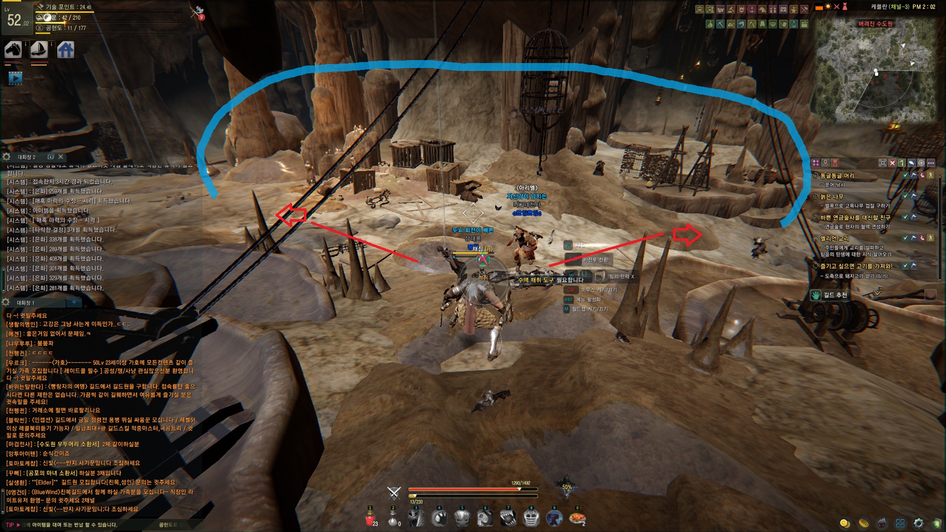 원본 크기로 보시려면 그림을 클릭하세요.