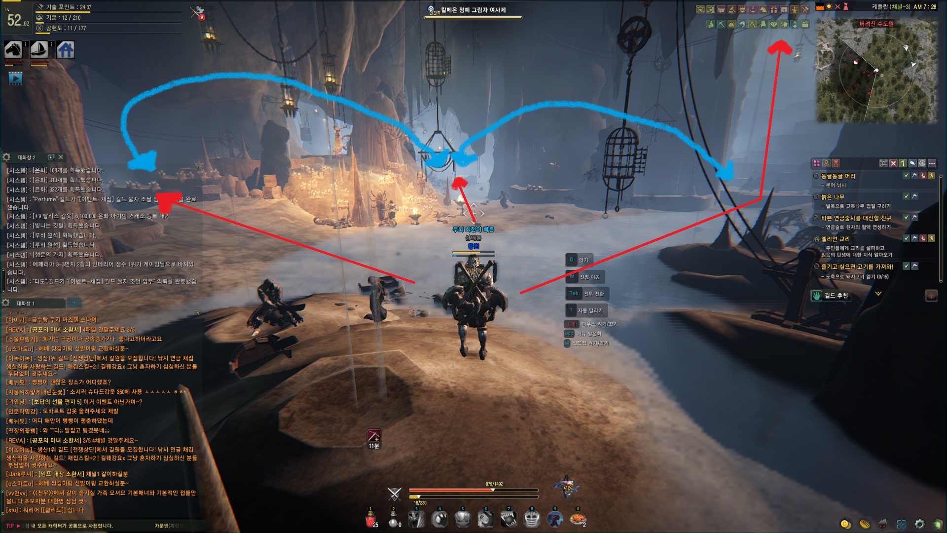 원본 크기로 보시려면 그림을 클릭하세요.