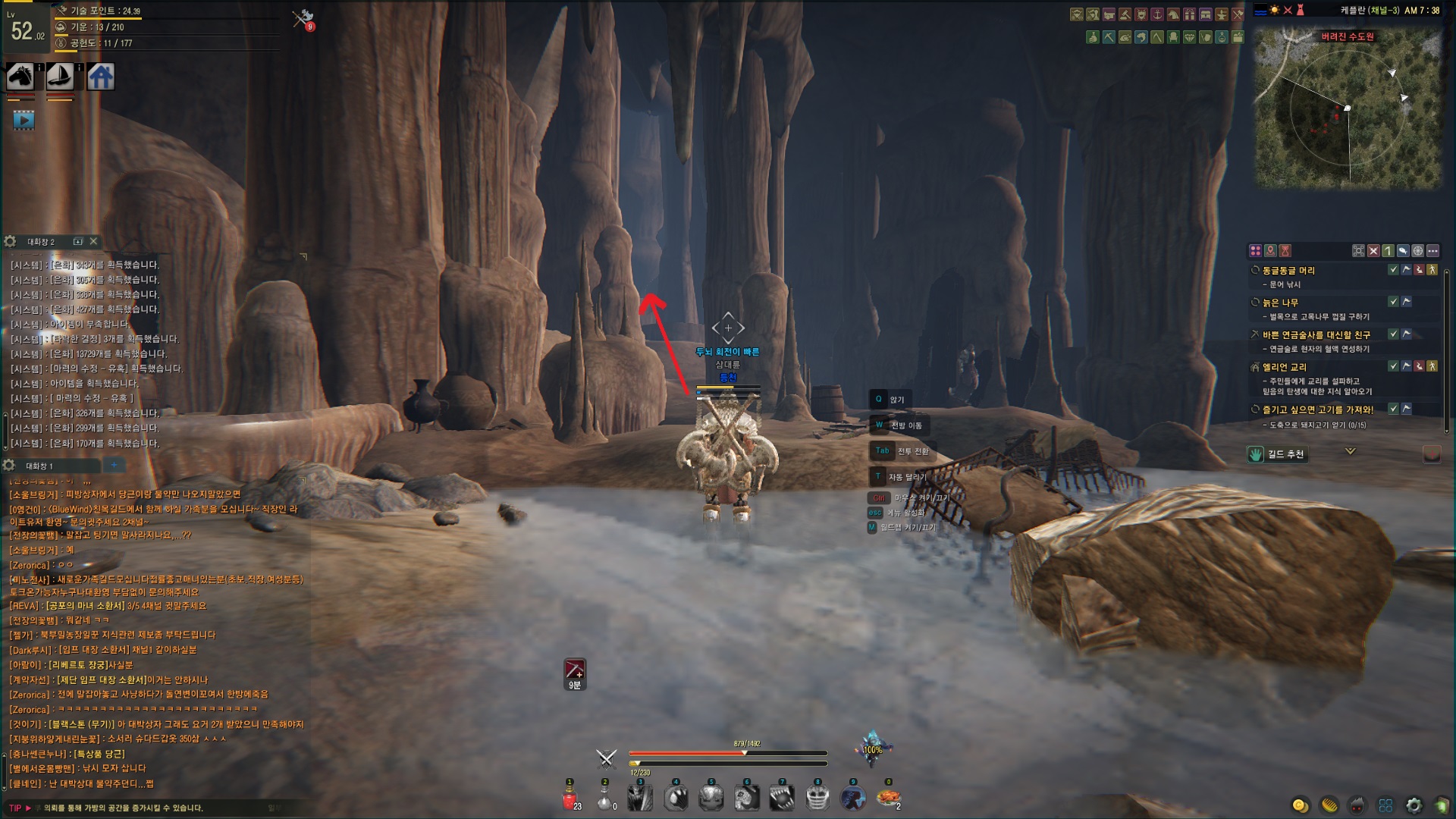 원본 크기로 보시려면 그림을 클릭하세요.