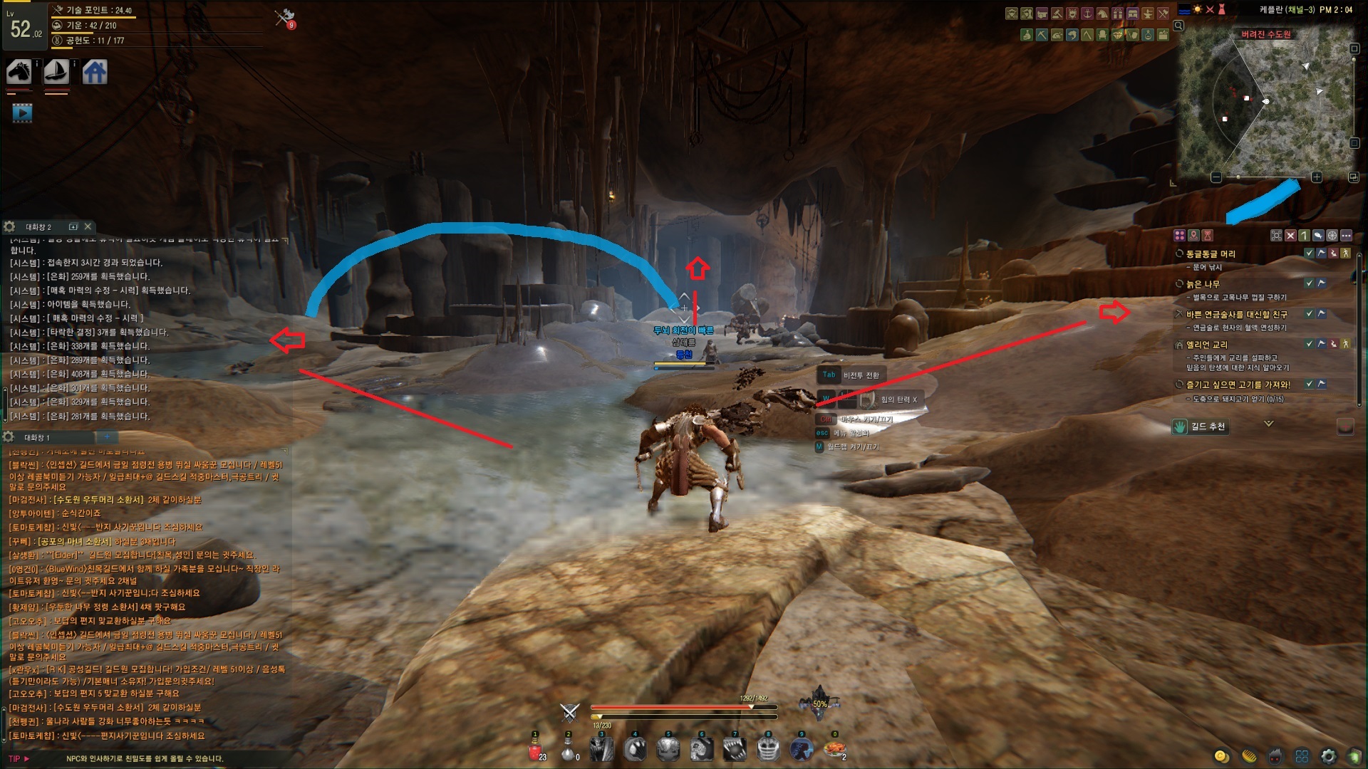 원본 크기로 보시려면 그림을 클릭하세요.