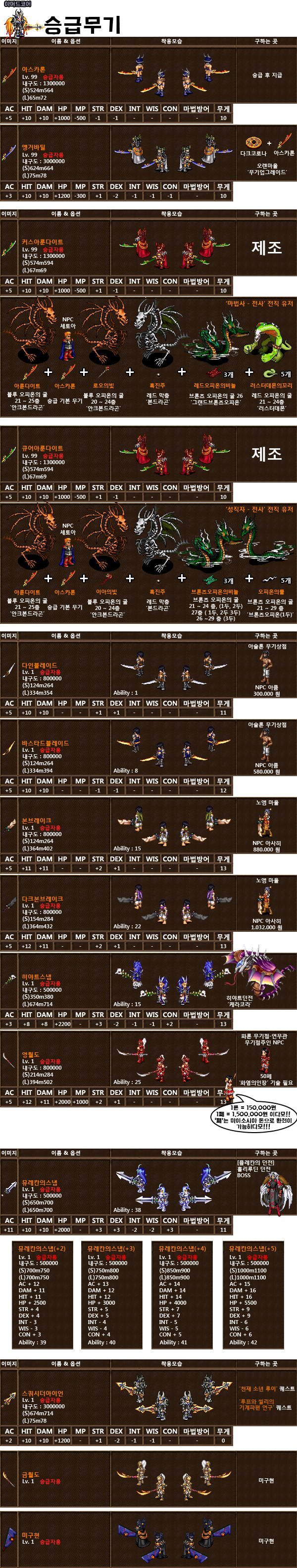 ?src=%22http%3A%2F%2Fblogfiles.naver.net