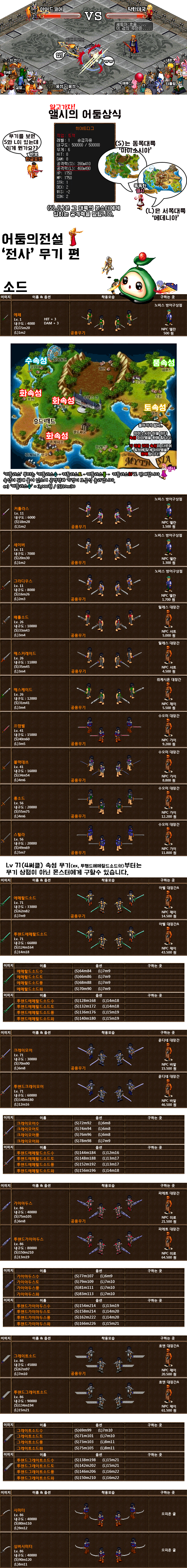 ?src=%22http%3A%2F%2Fblogfiles.naver.net