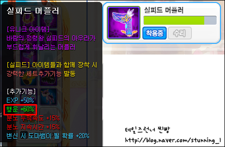 trgame_2015-01-17_05-07-05-198.png?type=