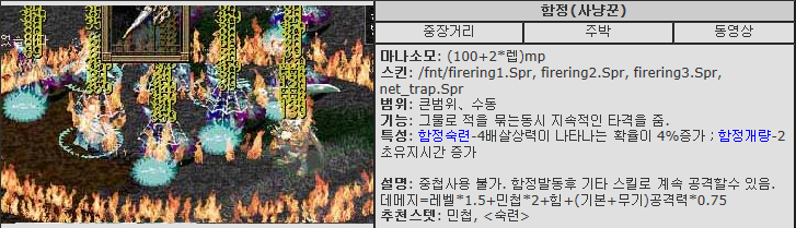 %C1%B6%B3%B2-%B0%C5%BB%F3%C2%AF.png?type