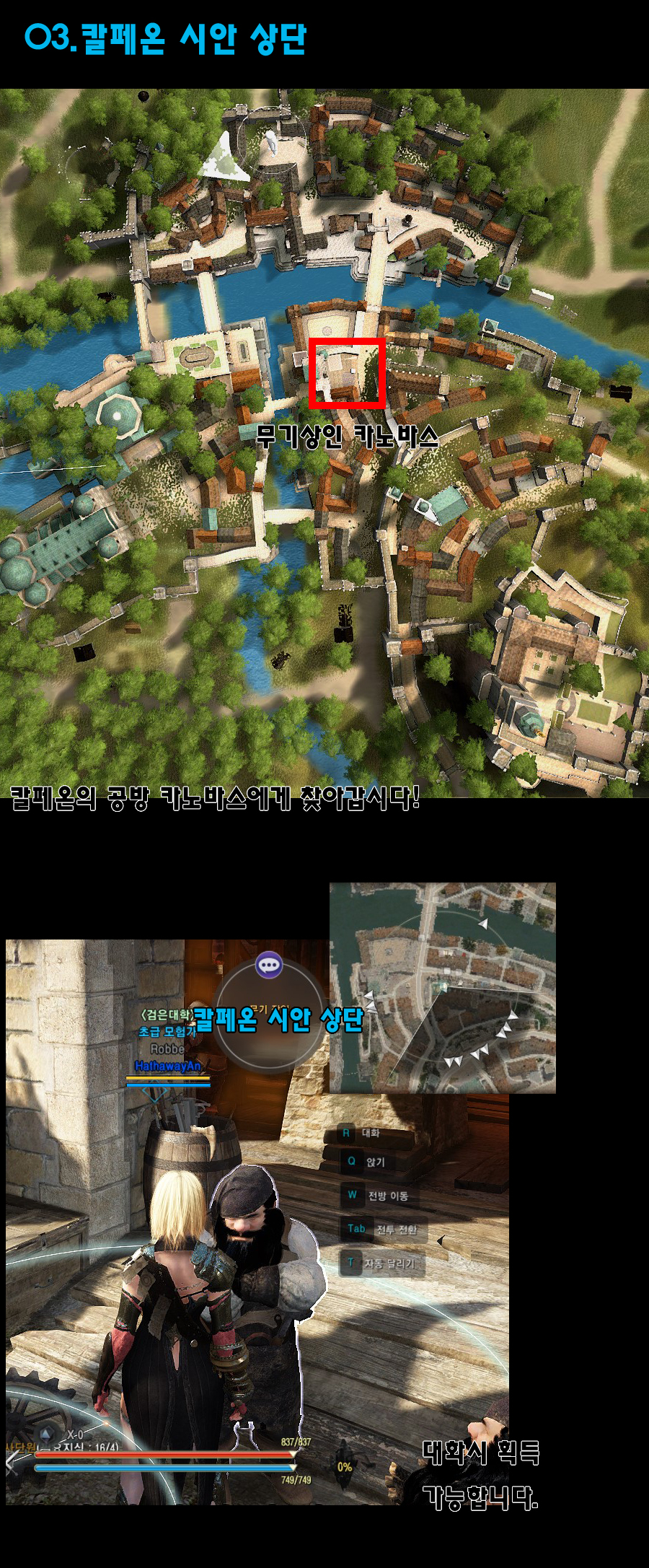 원본 크기로 보시려면 그림을 클릭하세요.