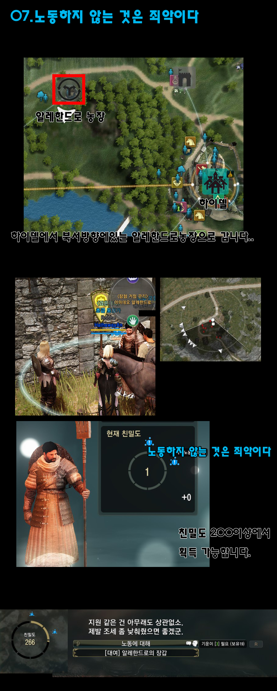 원본 크기로 보시려면 그림을 클릭하세요.