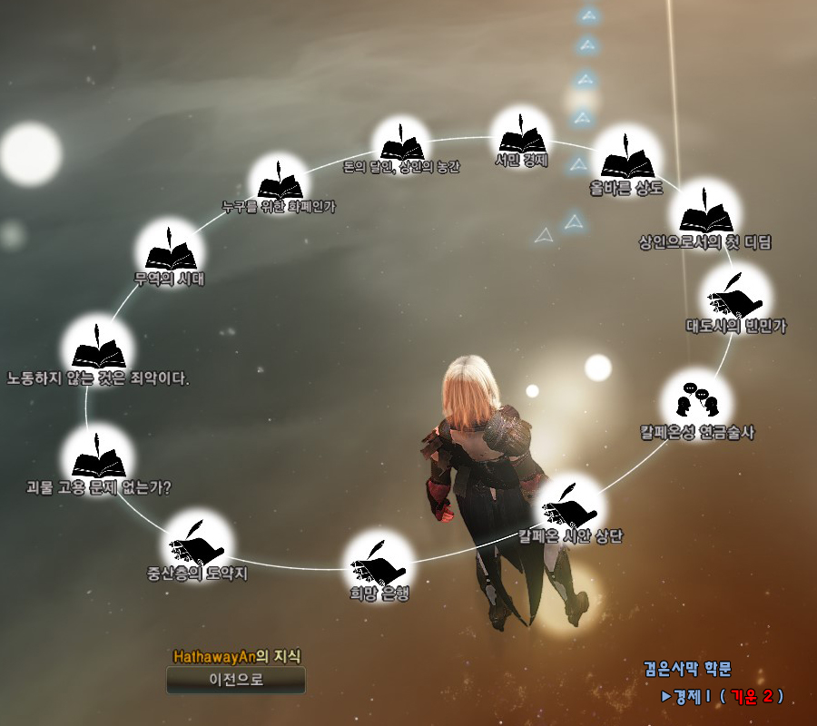 원본 크기로 보시려면 그림을 클릭하세요.