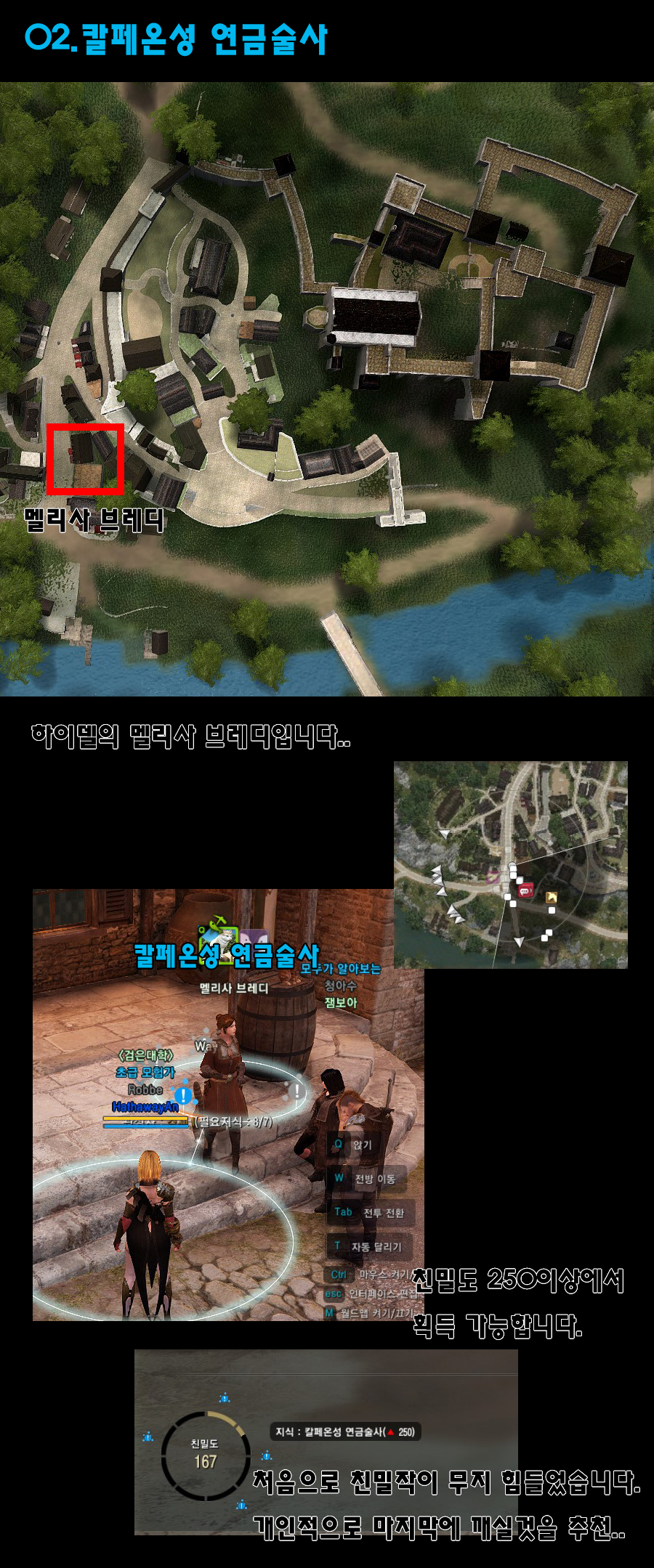 원본 크기로 보시려면 그림을 클릭하세요.