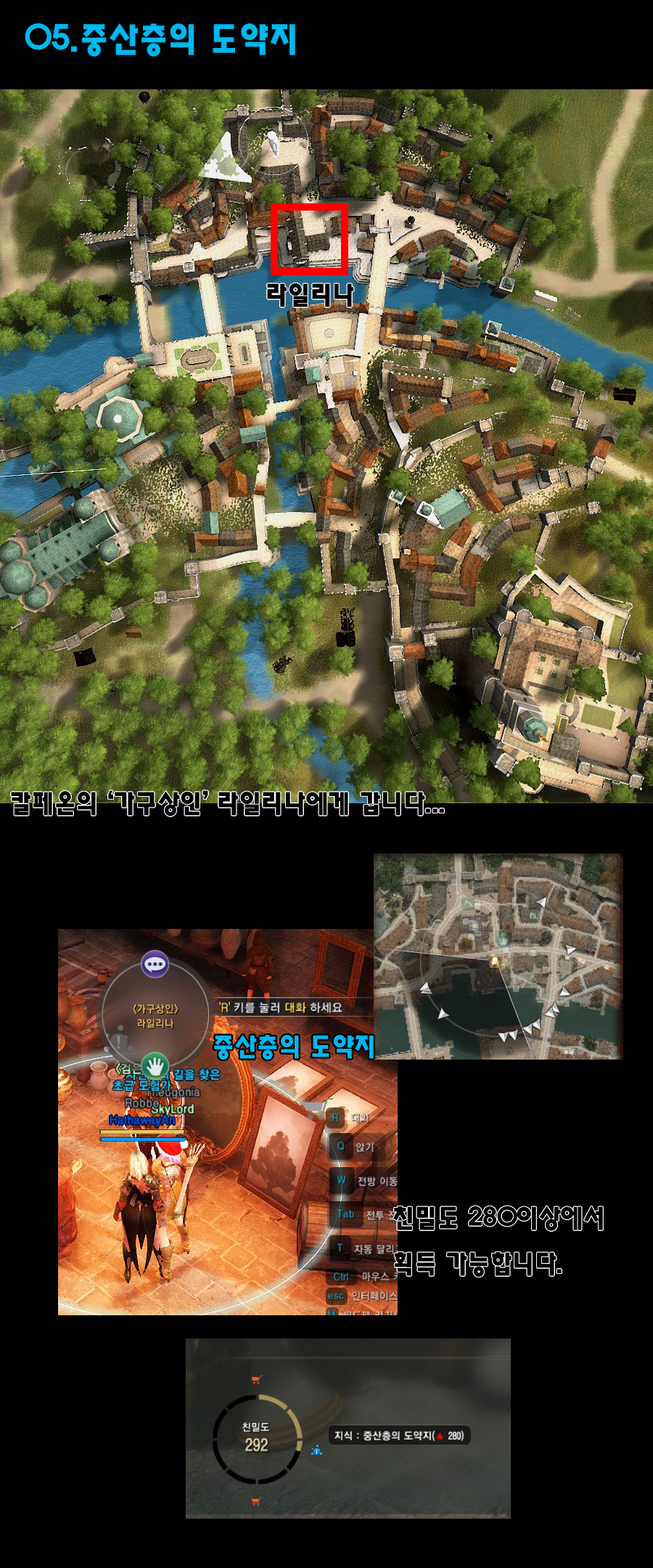 원본 크기로 보시려면 그림을 클릭하세요.