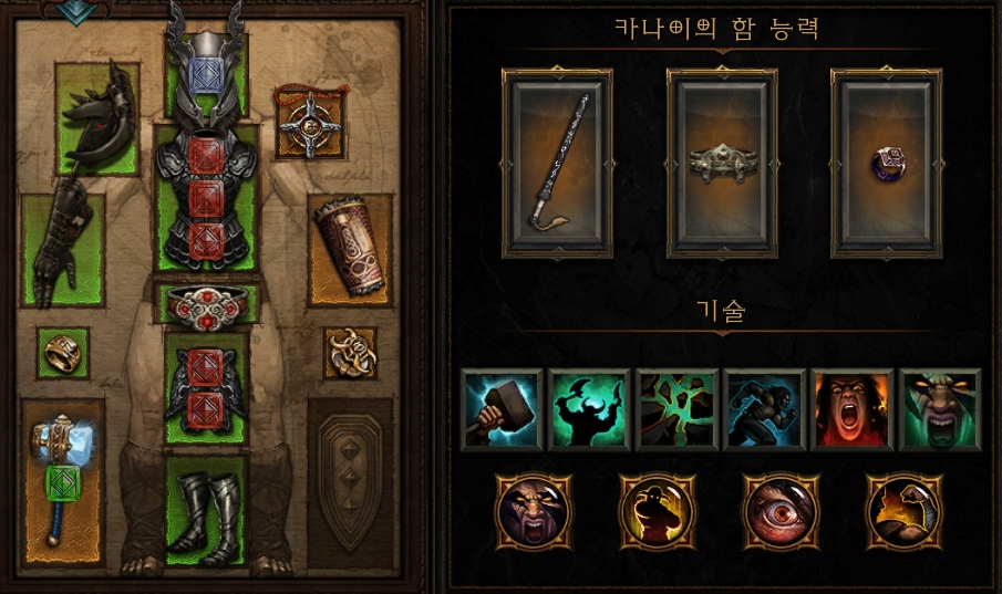 원본 크기로 보시려면 그림을 클릭하세요.