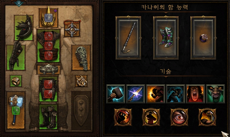 원본 크기로 보시려면 그림을 클릭하세요.