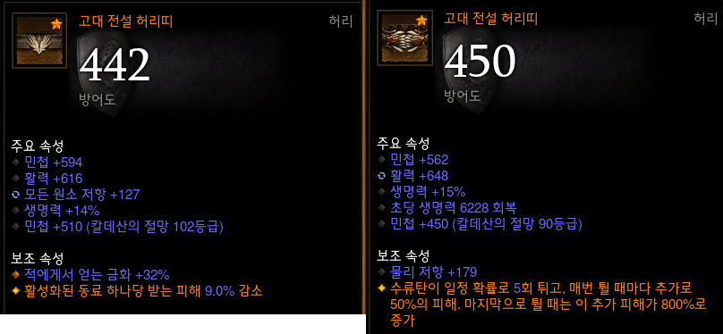 원본 크기로 보시려면 그림을 클릭하세요.