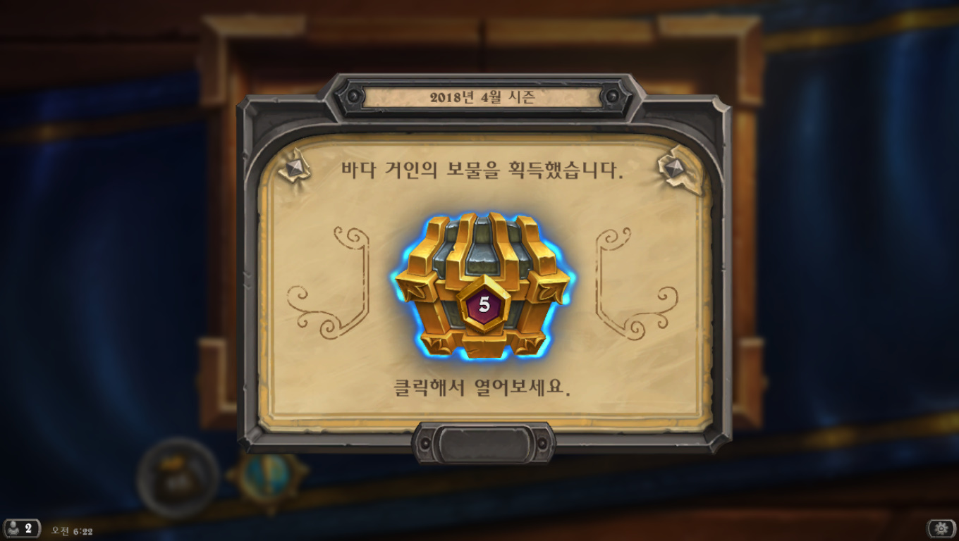 원본 크기로 보시려면 그림을 클릭하세요.