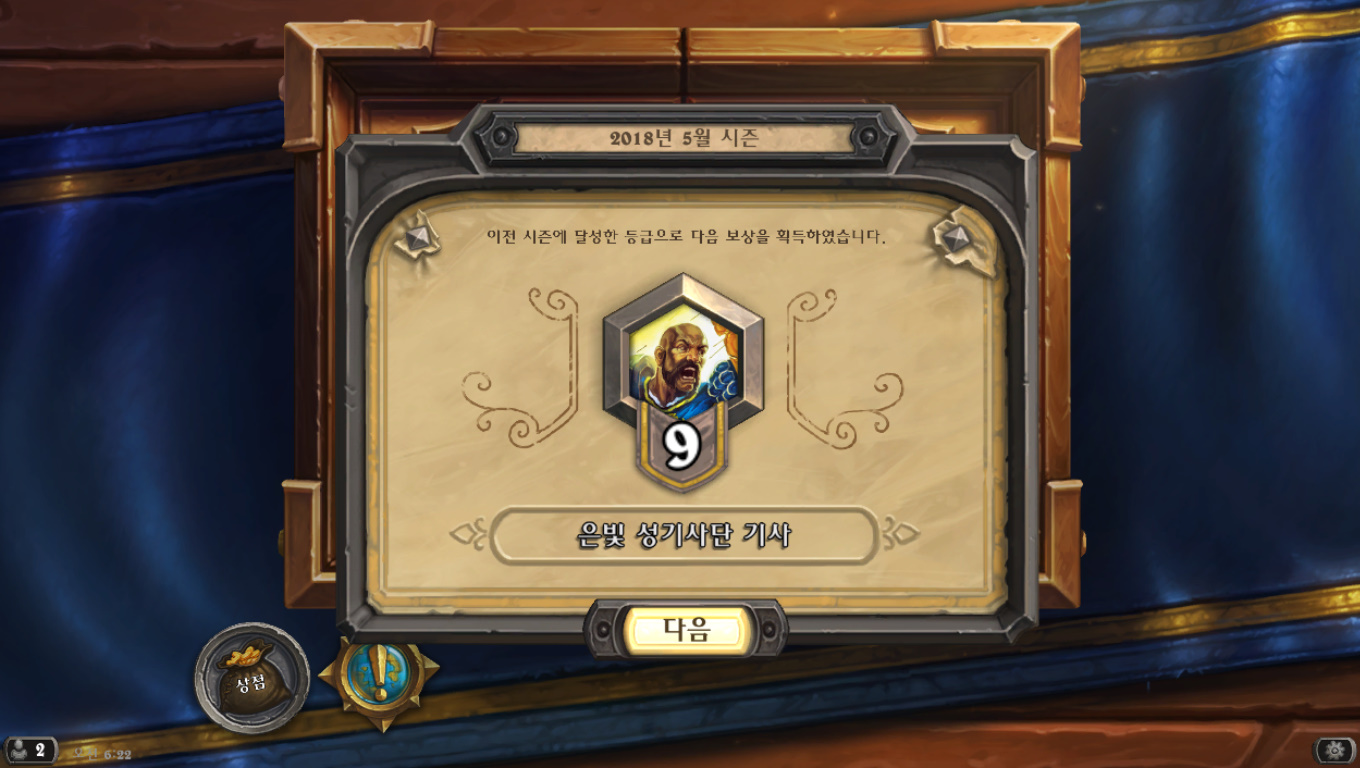 원본 크기로 보시려면 그림을 클릭하세요.