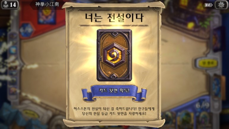 원본 크기로 보시려면 그림을 클릭하세요.