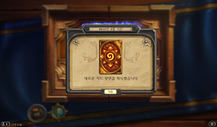 원본 크기로 보시려면 그림을 클릭하세요.