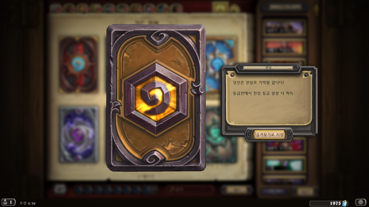 원본 크기로 보시려면 그림을 클릭하세요.