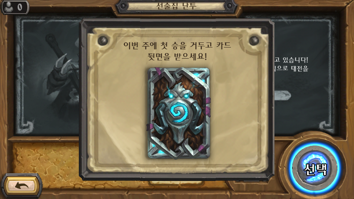 원본 크기로 보시려면 그림을 클릭하세요.