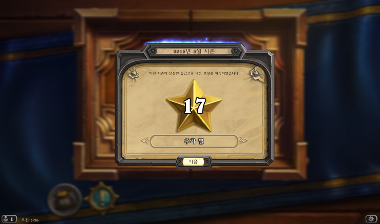 원본 크기로 보시려면 그림을 클릭하세요.