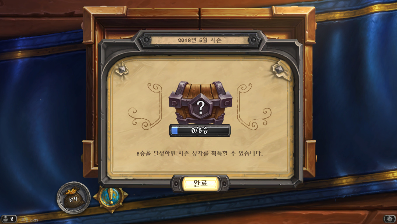 원본 크기로 보시려면 그림을 클릭하세요.