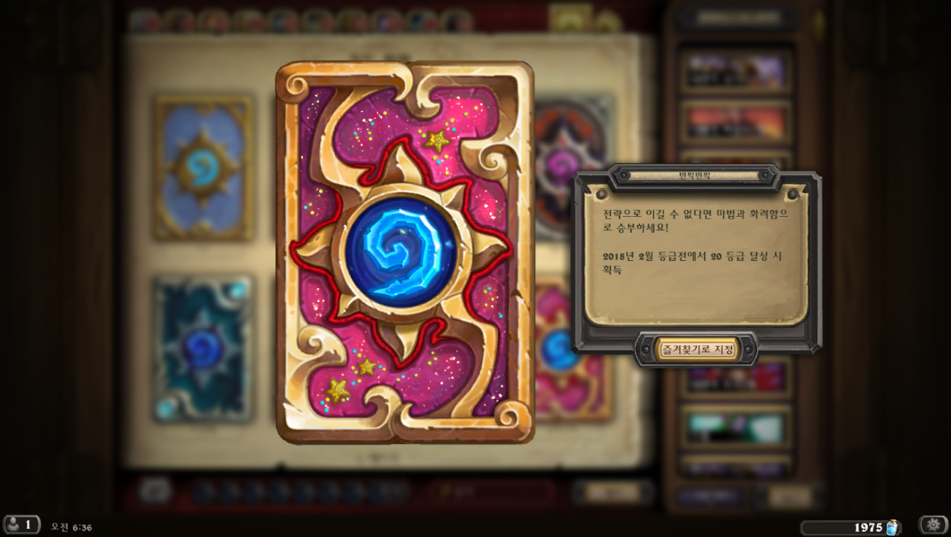 원본 크기로 보시려면 그림을 클릭하세요.