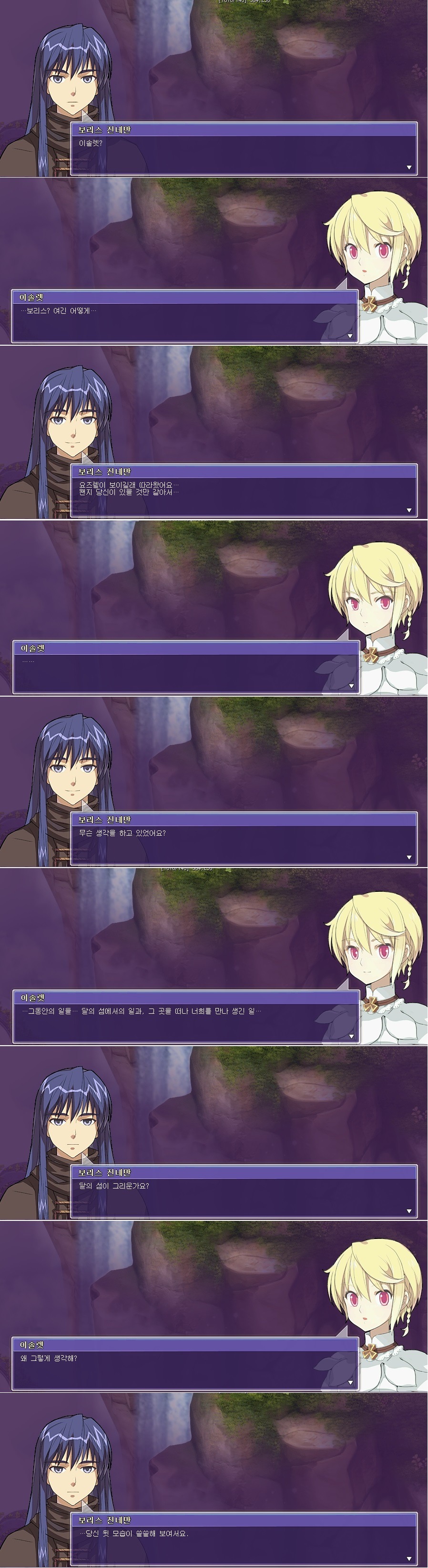 213EB34F547972D109B490