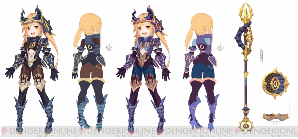 '드래곤 네스트'