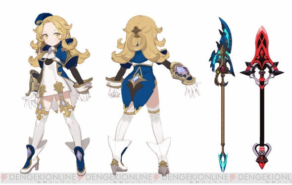 '드래곤 네스트'