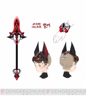 '드래곤 네스트'