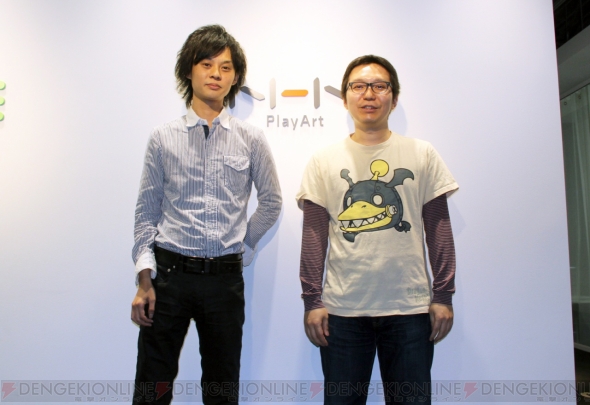 '드래곤 네스트'