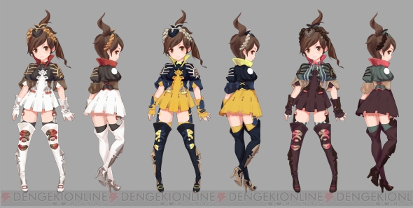 '드래곤 네스트'