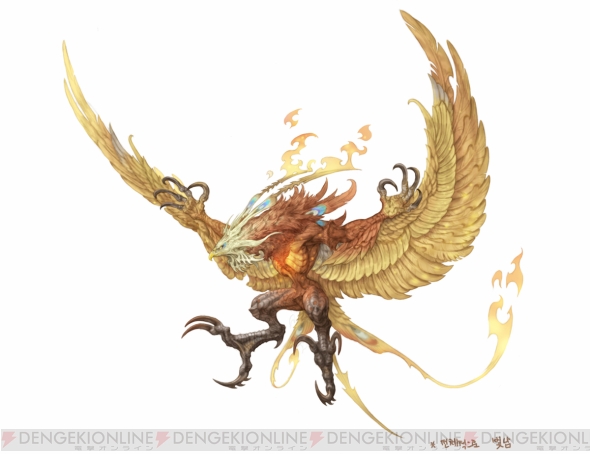 '드래곤 네스트'