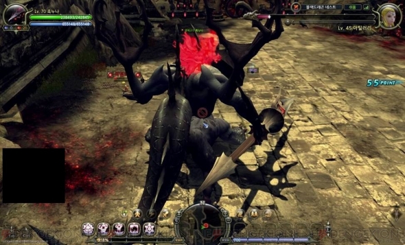 '드래곤 네스트'